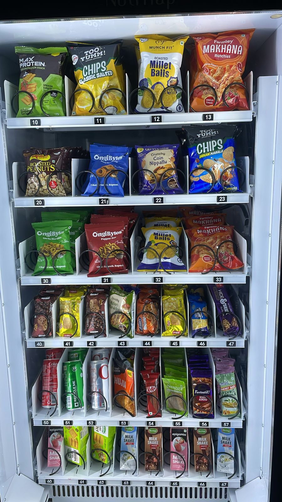 Vending Machine 2